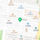 엘에이플란트치과의원 이미지