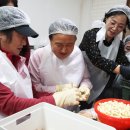 두꺼비시장 이미지