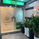 수원-1376 이미지