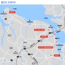 고덕IC(당진)