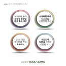 대산산업주식회사 이미지