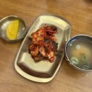 반시 면옥 | [일산] 반시면옥 사골칼국수 비빔칼국수 콩국수 3개 전부 먹어본 솔직후기 일산 칼국수 맛집