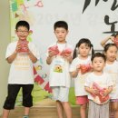 가뫼골마을 이미지