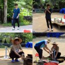 삼시세끼 이미지