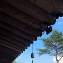 순창가녘
