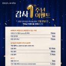 선릉디온의원 이미지