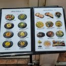 연신내역7번출구 뒤 (천냥하우스) | 분위기 좋은 술집 아스론가 연신내역 맛집
