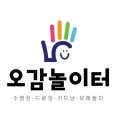 우주인터넷프라자 이미지