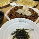 바보형제쭈꾸미 이미지