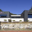 문경힐링휴양촌 이미지