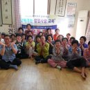 대원1리 이미지