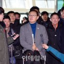 임종일사무소 이미지