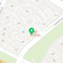 우디안 세탁소 이미지