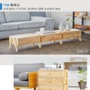 도&장인테리어 이미지