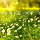 밝은마음정신건강의학과의원 이미지