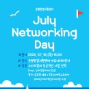 (주)스마투스코리아
