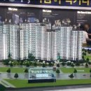 학정역(지상철3호선) 이미지