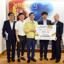 주식회사 가족