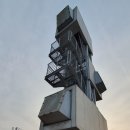 1평타워 이미지