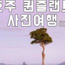 아산시-2024-005 | 🎉 김상용 사진작가, 2025-2026년 BPA 명예 심사위원 위촉 🎉