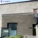 생각속의집 라벤더 이미지