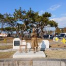 평화의소녀상 조형물 이미지