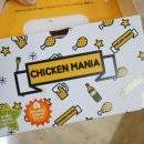 치킨매니아 교동점 | 치킨 신메뉴 치킨매니아 닭발의 신세계를 접하다