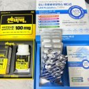 서면365약국 이미지