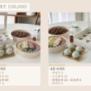 모오롱떡공방 이미지