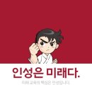 늘솔행복도장 네이버블로그