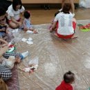 인하놀이터 이미지