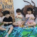 오감활동-물자라의 아빠 사랑~♡ 이미지