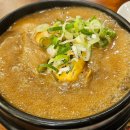 능이버섯백숙·삼계탕벅벅가든 일산점 이미지