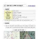 세인산업