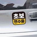 연수중학교 내 이미지