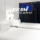 타노 | 괌 여행 가성비 타노 호텔 괌 3박 후기 + 최저가 가격 공유