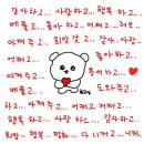커피콩티 이미지