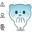 하이호야