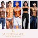 석세스짐 수지신봉점 이미지