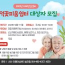 가산보건진료소 이미지