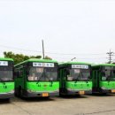 동해상사고속(주) 이미지