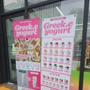 인씨네식품 | 매일 5km 뛰는 다이어터가 찾은 24시간 공주 무인샵, 제로초이스 다녀온 후기