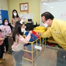 염리초교 이미지