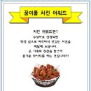 꿈이룸독서실 이미지