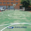 만수북중학교 이미지