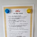 아지펜션 이미지