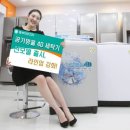 동부오토 이미지