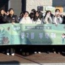 영월군청소년상담복지센터 강원일보