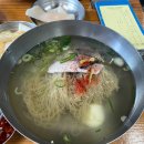 평양냉면 이미지