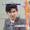 플라토닉 이미지